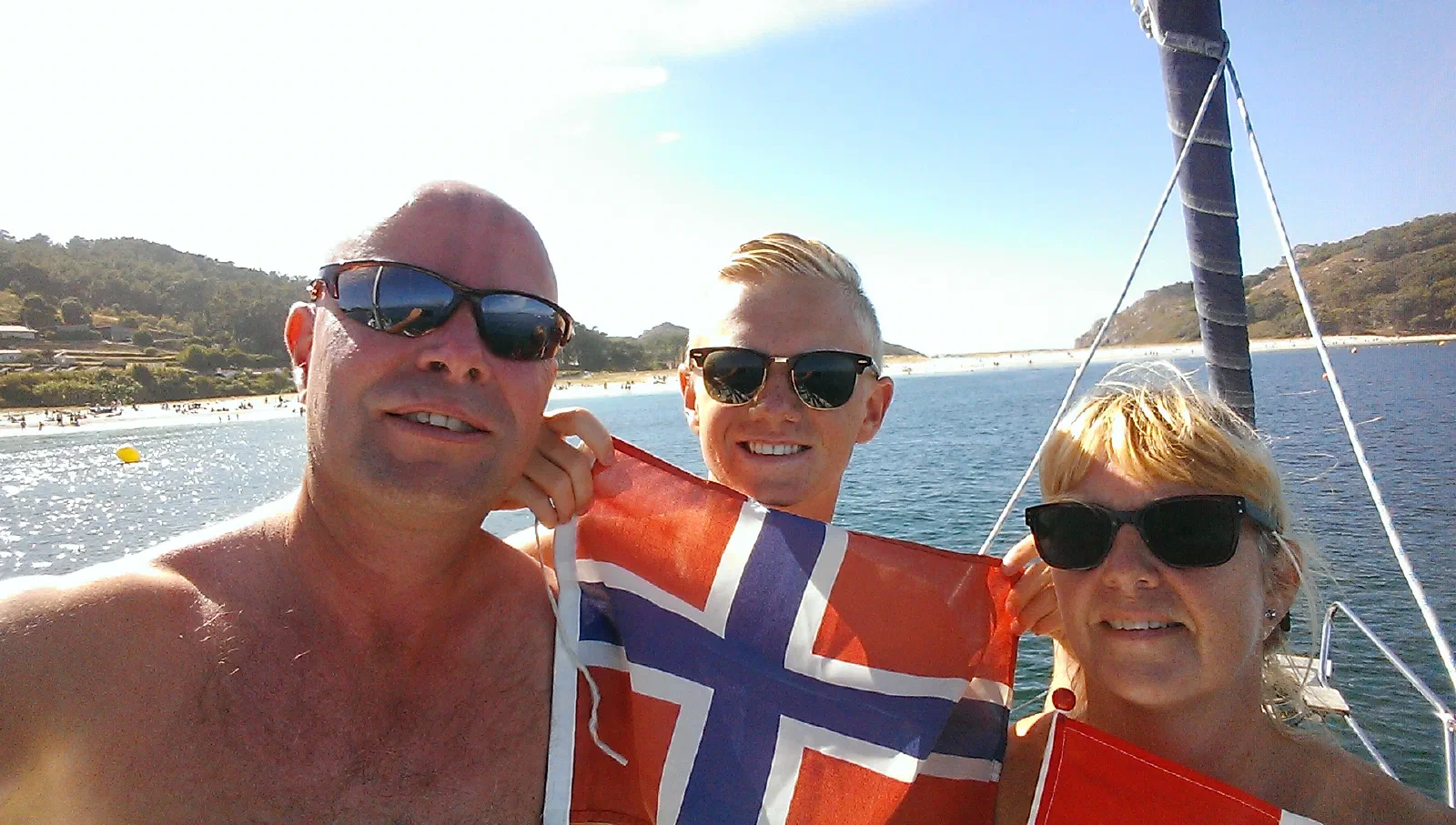 IMAG2645